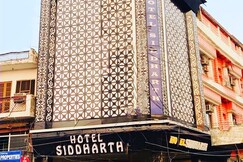 Address of SIDDHARTH HOTEL