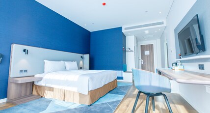 Holiday Inn Express Harbin Qunli Room Type - 1 King Standard