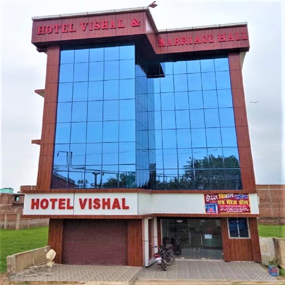 Hotel Vishal Buxar - Tap to explore photos