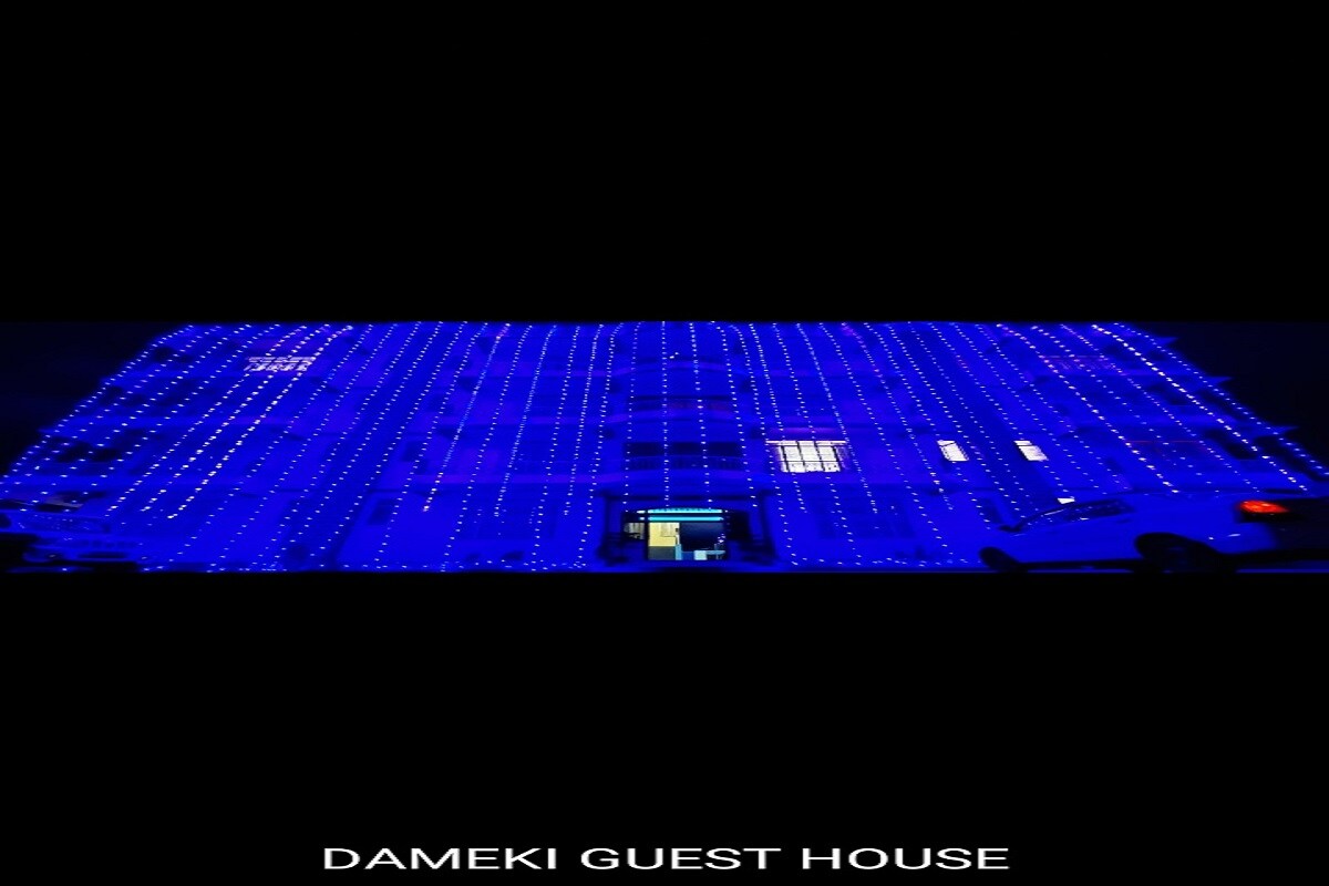 DAMEKII GUEST HOUSE - Tap to explore photos