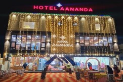 HOTEL AANANDA