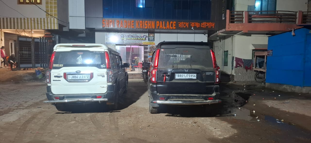 Shri Radhe Krishn Palace - Tap to explore photos