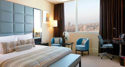 Millennium Hotel and Convention Centre Kuwait Room Type - Club Room Twin Beds with Executive Lounge Access Millennium Hotel and Convention Centre Kuwait Room Type - Club Room Twin Beds with Executive Lounge Access