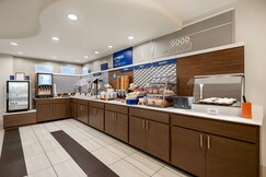Holiday Inn Express & Suites FREDERICKSBURG