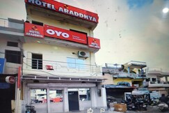 Hotel Aaradhya