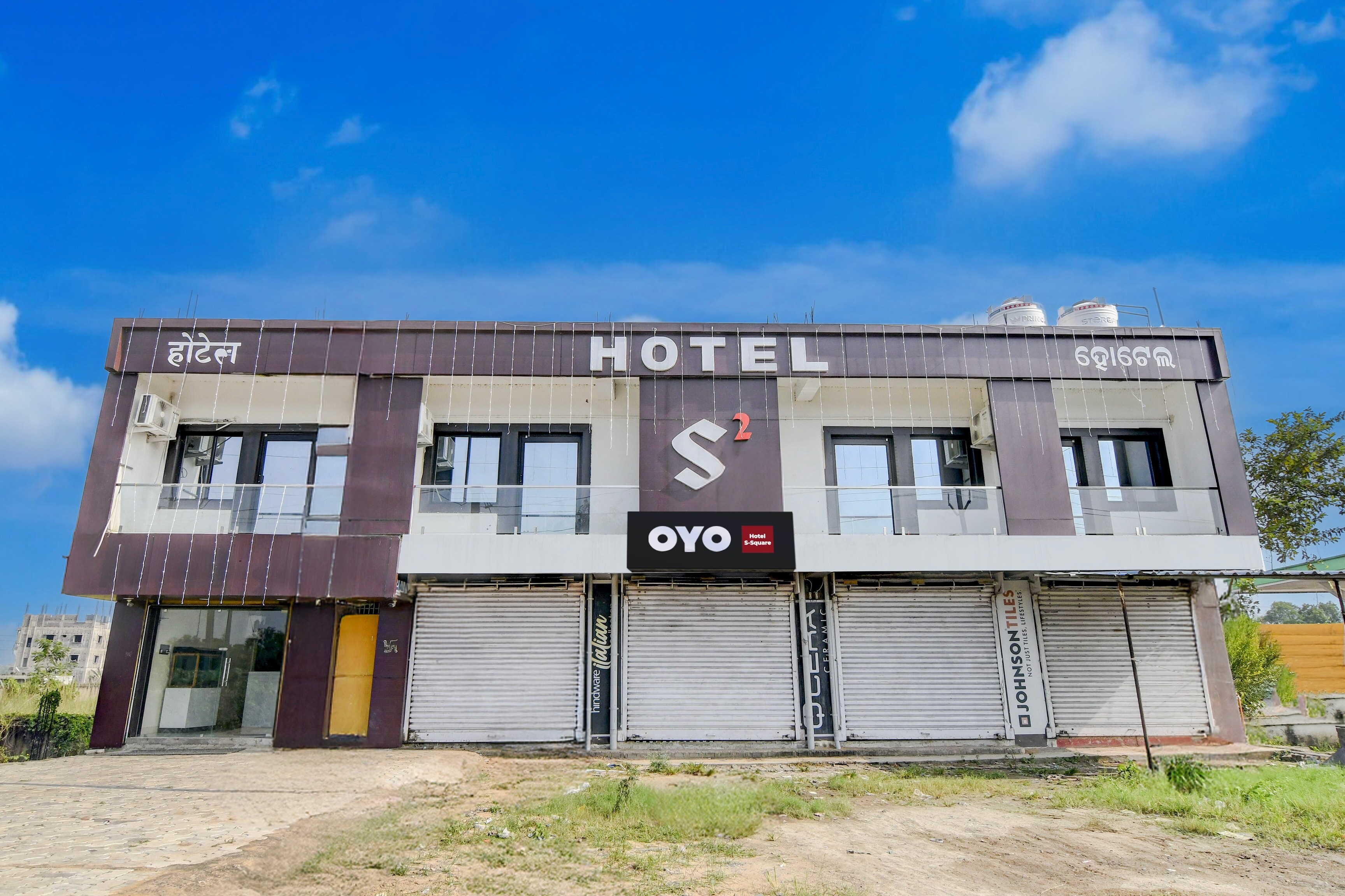 Hotel O S-Square - Tap to explore photos