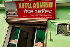 Hotel Arvind Varanasi