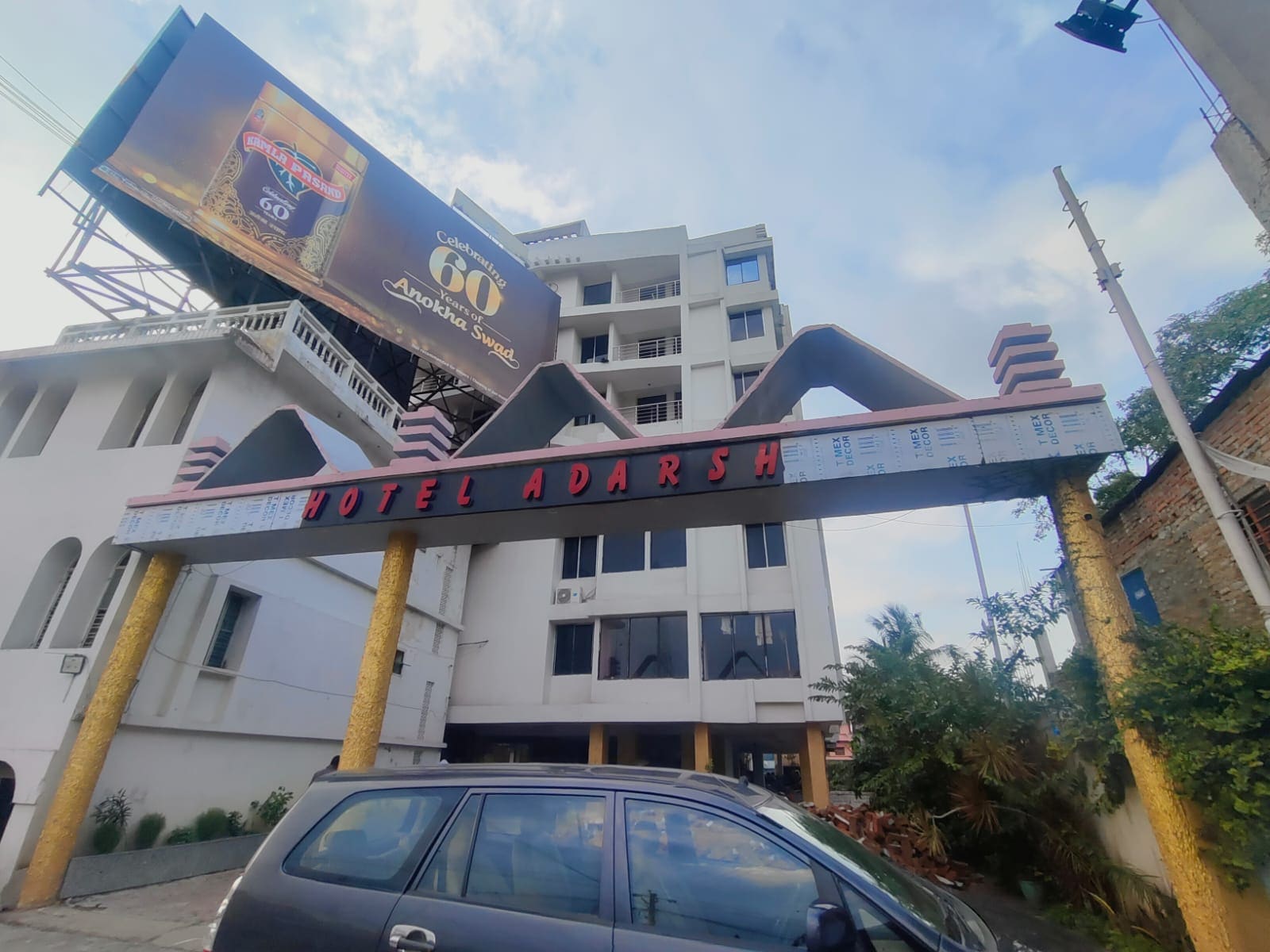 HOTEL ADARSH HAJIPUR - Tap to explore photos