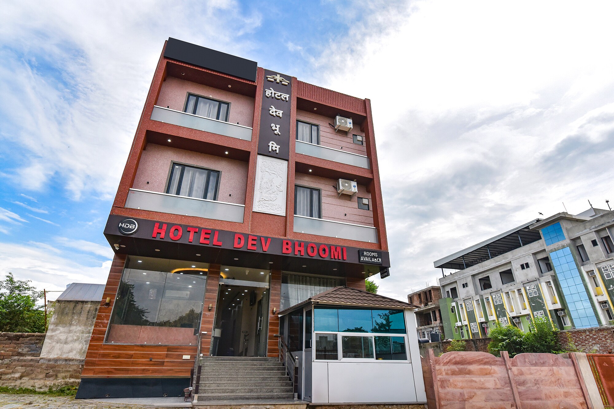 FabHotel DevBhumi - Tap to explore photos