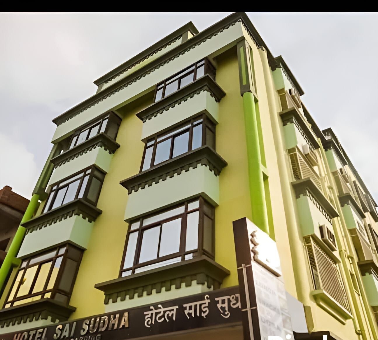 Sai Sudha Hotel - Tap to explore photos