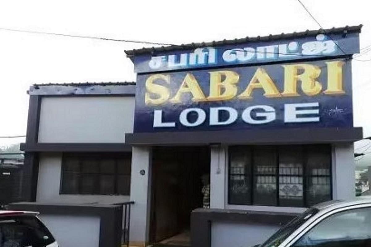 Sabari Lodge - Tap to explore photos