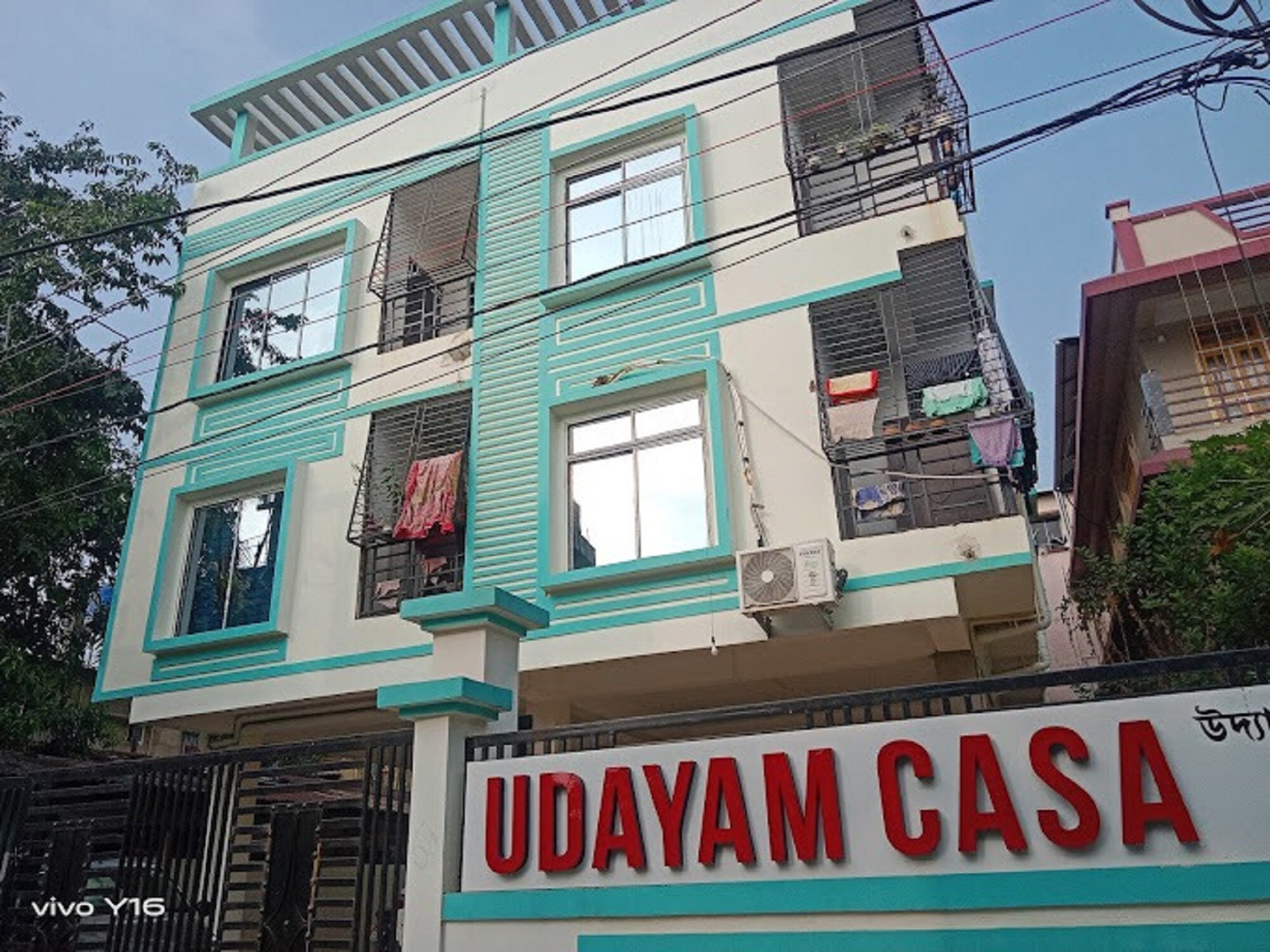 Umang Guest House - Tap to explore photos