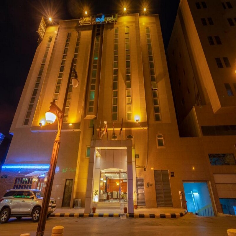 Ewaa Express Hotel-Al Olaya - Tap to explore photos