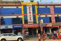 Hotel jagmani palace & Bar