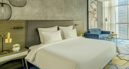 PULLMAN SHARJAH Room Type - Superior Room with King Size Bed - City View
