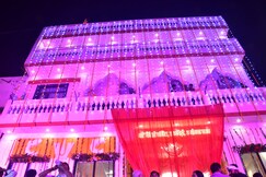 Address of Shree Videhi Atithi Grah