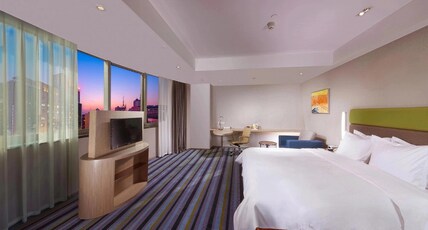 Holiday Inn Express HEFEI DOWNTOWN Room Type - 1 King Standard City View