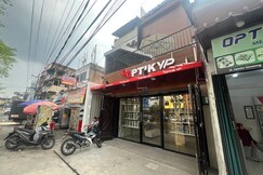 Hotel O near Universitas Sumatera Utara formerly Aljadid Guest House Pajus