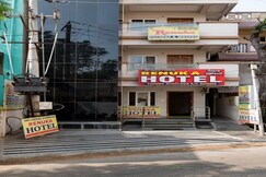Renuka Hotel