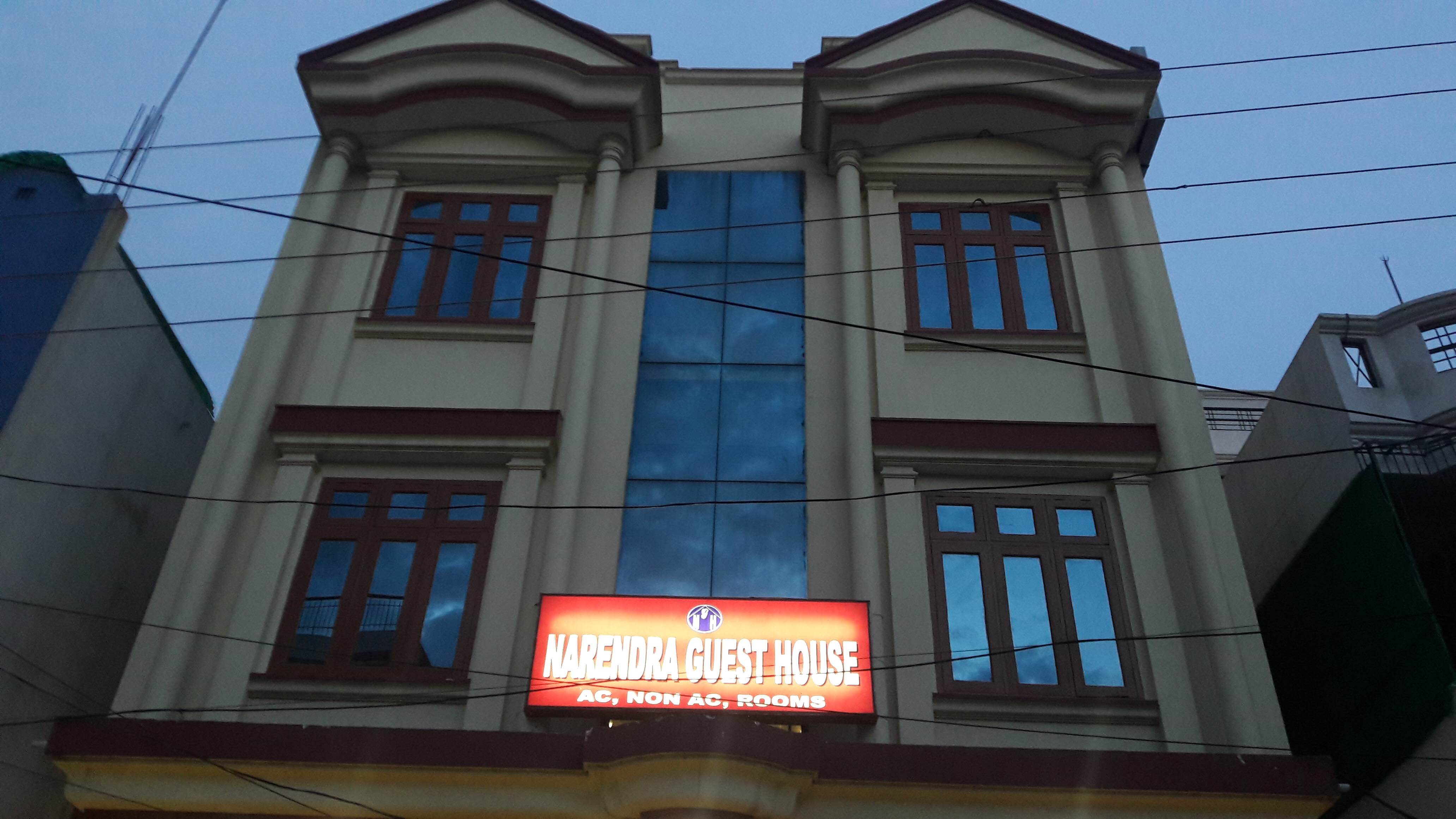 Narendra Guest House - Tap to explore photos