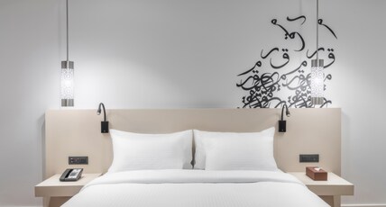 Landmark Hotels & Suites Jeddah Room Type - Junior Suite
