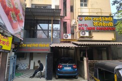 Hotel Sai Nidhi Residency