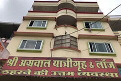 Shree Agrawal yaatri grah & lodge