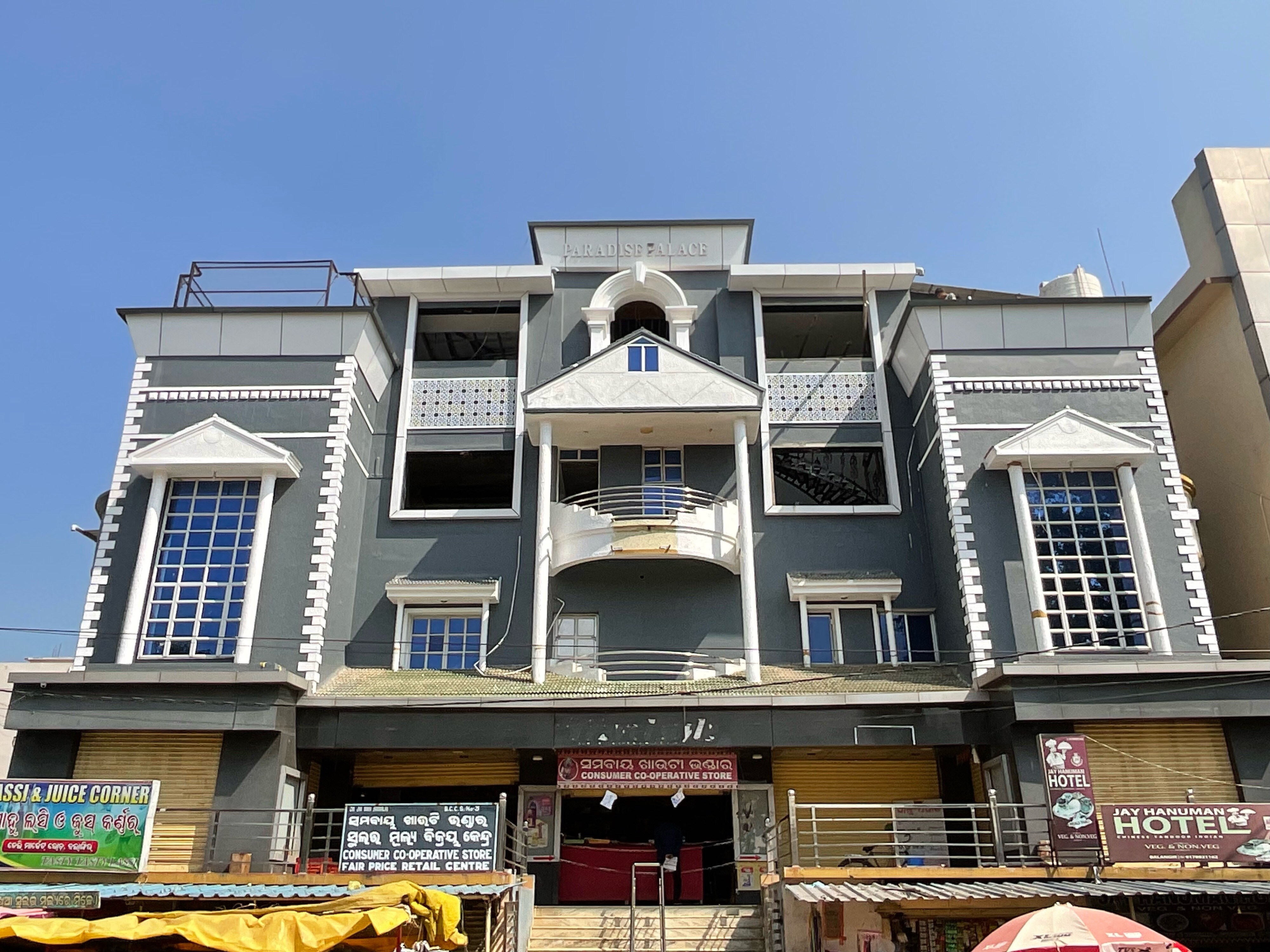 HOTEL PARADISE PALACE - Tap to explore photos