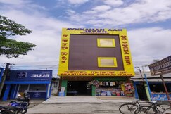 Maa Kamakhya Hotel and Multi Cuisine Restaurant