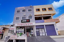 Hotel O Shree Lodging