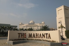 The Mahanta Hotel and Resort