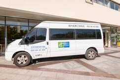 Holiday Inn Express TIANJIN AIRPORT