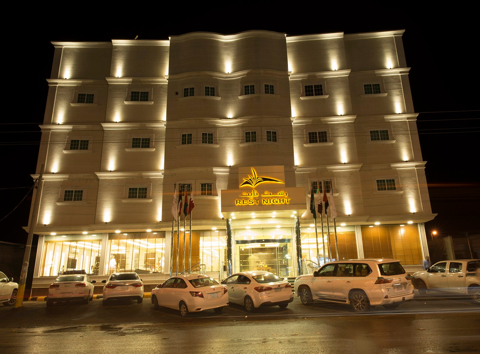 Rest Night Serviced Apartments Wadi Al Dawasir - Tap to explore photos