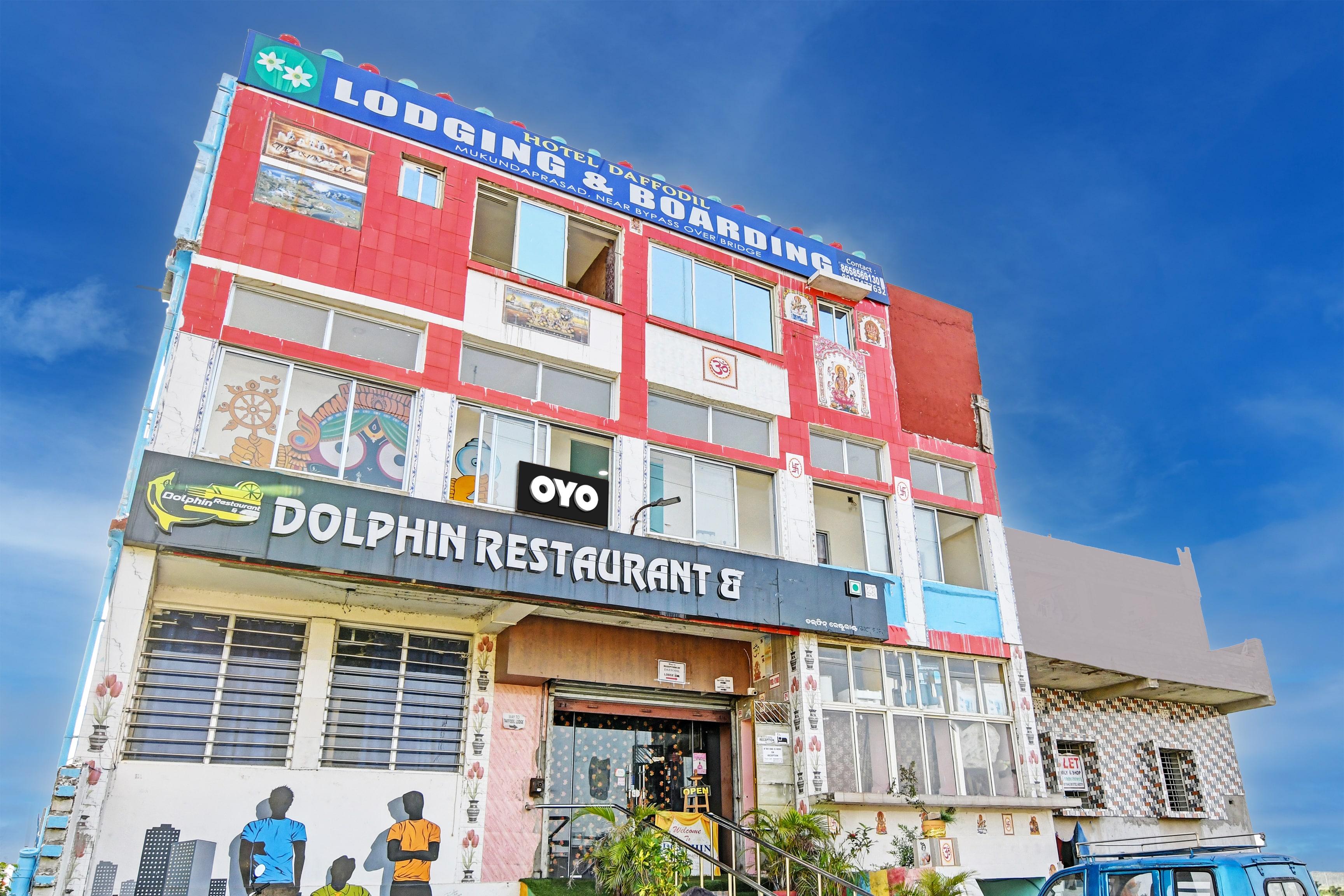 Hotel O Daffodil & Dolphin - Tap to explore photos