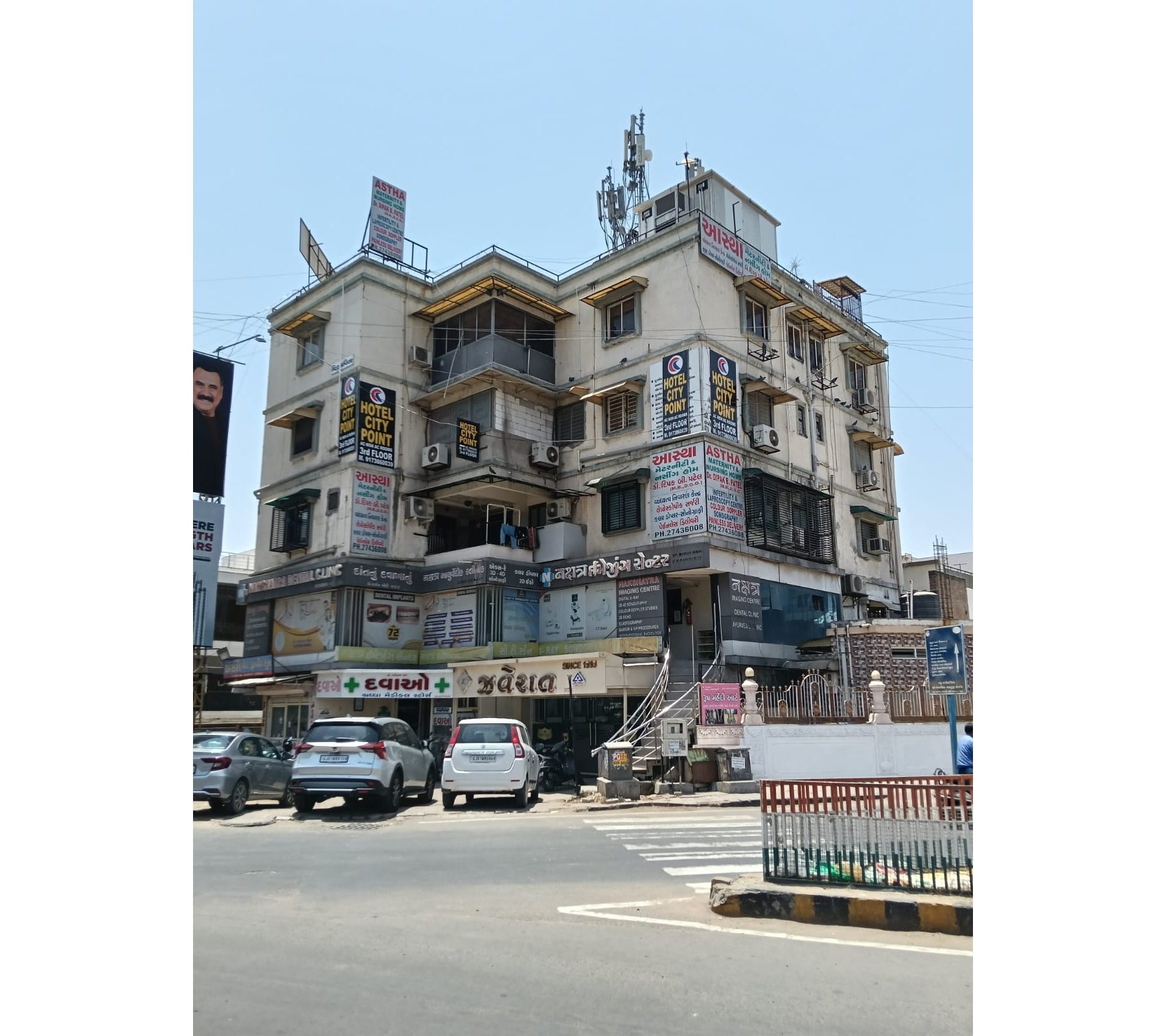 Hotel City Point Thaltej - Tap to explore photos