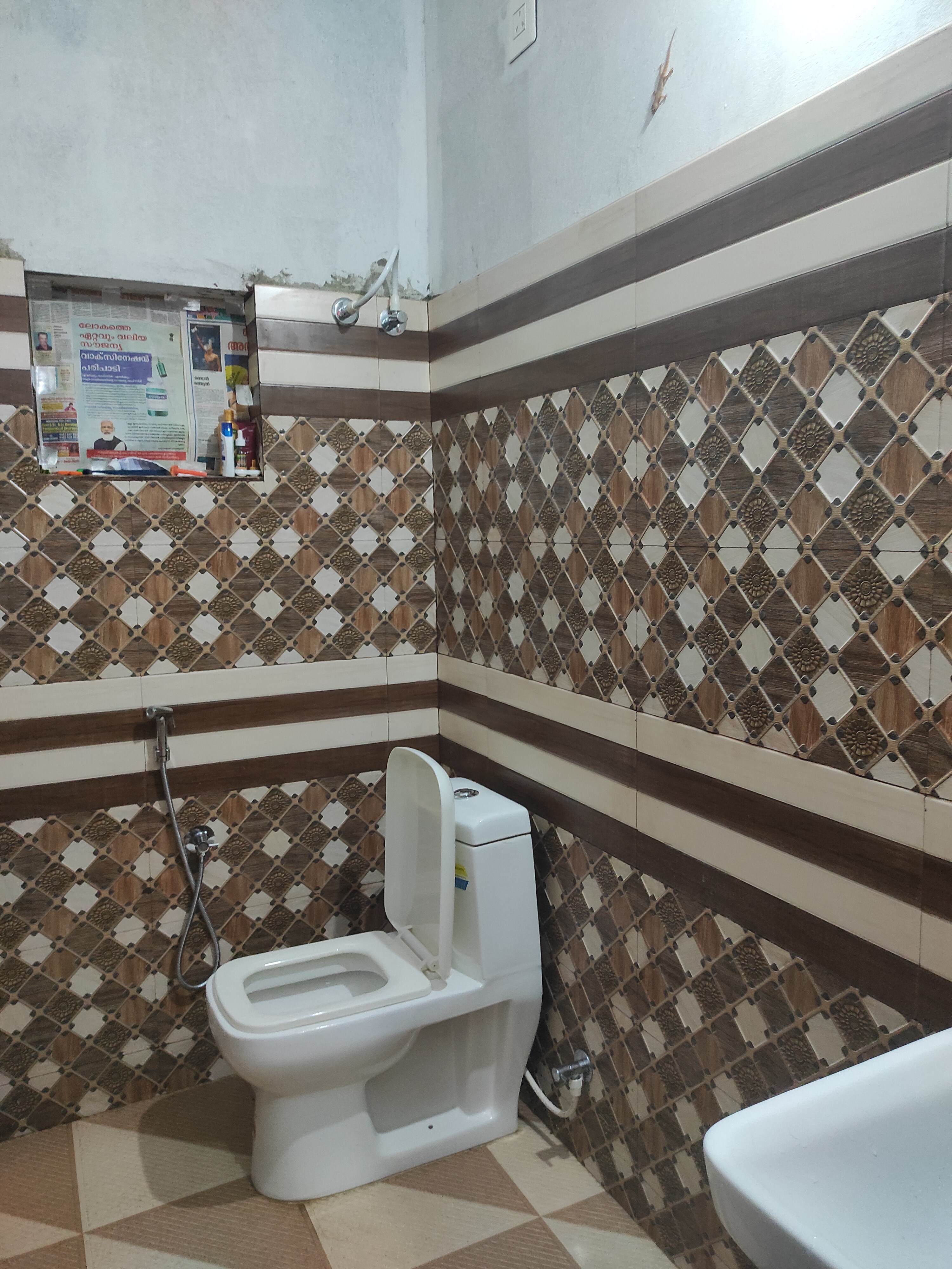 PALAKKKAL HOMESTAY - Tap to explore photos
