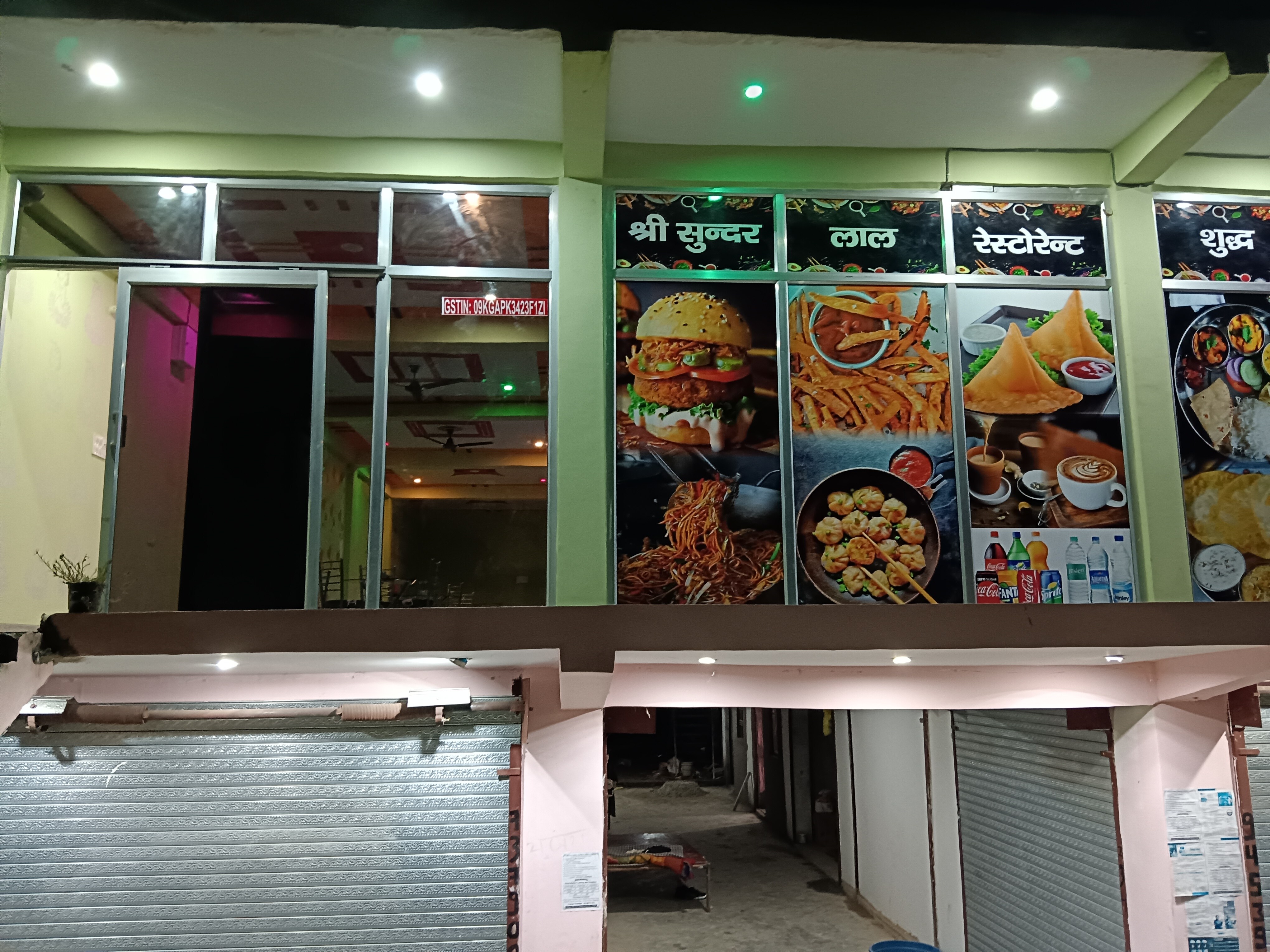 SL Palace - Tap to explore photos