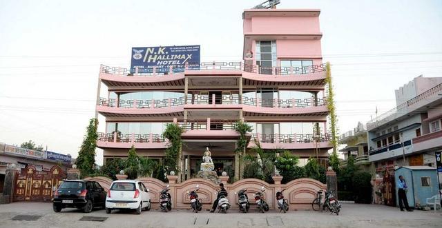 N K HALLIMAX HOTEL  KISHANGARH - Tap to explore photos