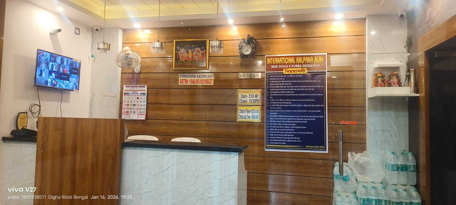 Main gallery