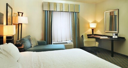 HAMPTON INN GADSDEN-ATTALLA I-59 Room Type - 1KNG MOB HEAR ACC W TUB NS