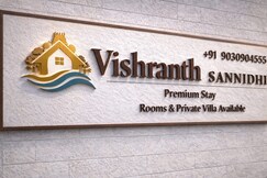 Vishranth Sannidhi
