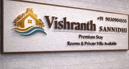 Vishranth Sannidhi Room Type - Vishranth Sannidhi