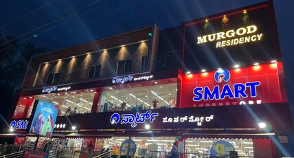 Murgod Residency Room Type - lodge with best deluxe A/c , Non A/c , family room and Suit room
