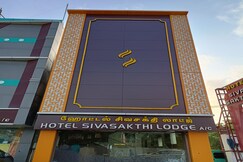 Hotel Siva Sakthi 