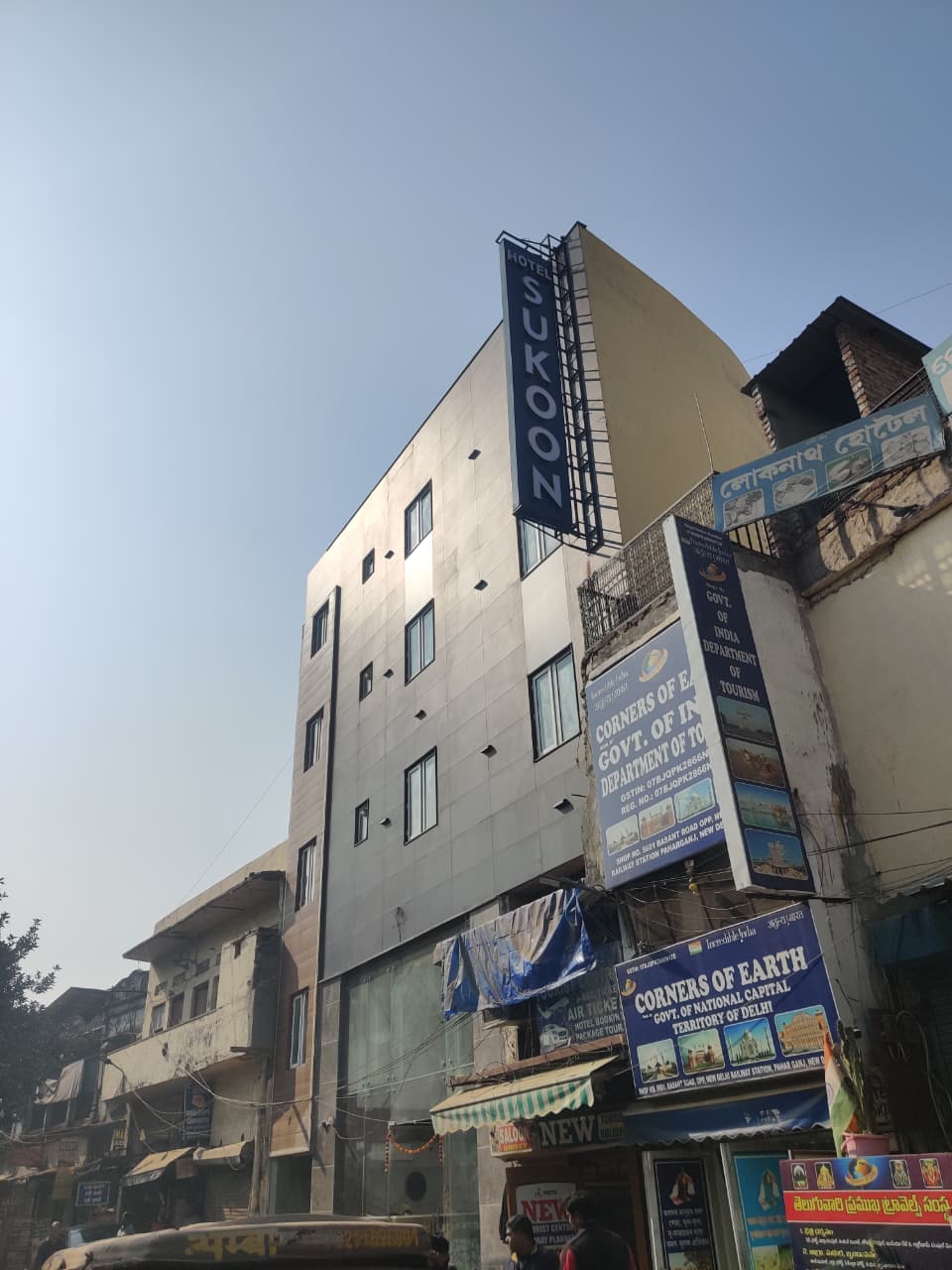 Hotel Sukoon Delhi - Tap to explore photos
