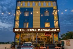 HOTEL SHREE MANGALAM AND RESTAURANT