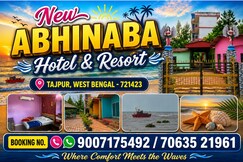 New Abhinaba Hotel & Resort
