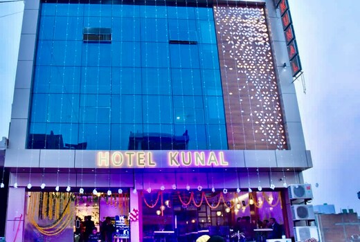 HOTEL KUNAL