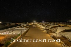Jaisalmer Desert Resort, Jaisalmer