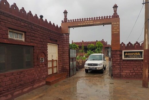 Jakhira Heritage Guest House, Sajara